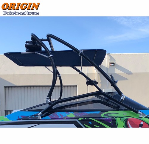 Pkg origin catapult boat - pkg,