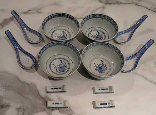 Vintage jingdezhen rice - jingdezhen,