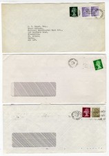 QEII Machin Covers x14 All Perfin PAC Posted Between 1970 and 1990