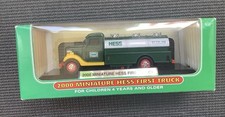 2000 Hess Miniature First Truck Collectible Mini Toy Tanker New In Box