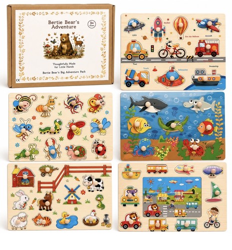Montessori wooden peg puzzle - wooden,