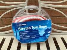 HALFORDS TOW ROPE,BRAND