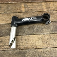 Vintage Control Tech Quill