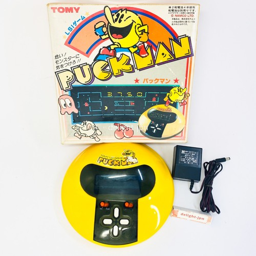 Puckman pac man - puckman, pac-man