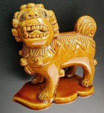 Chinese Foo Lion Figure Yellow Dog 12cm wide 12cm tall