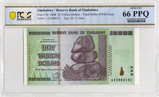 Zimbabwe   50 trillion dollars Graded note/ ref G12