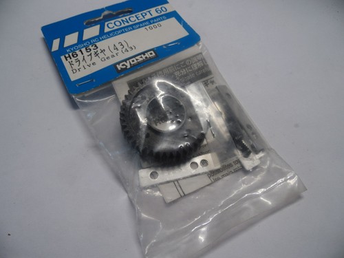 Kyosho h6153 drive gear 43t - drive, (