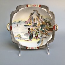 Antique Royal Koga Nippon Geisha River Scene Square Porcelain Bowl 1890s