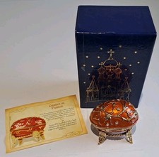 Atlas Editions Faberge Egg