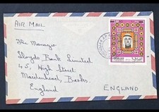 UAE Early Vintage Sharjah