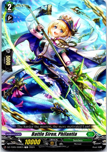 Battle siren philantia - battle, siren,