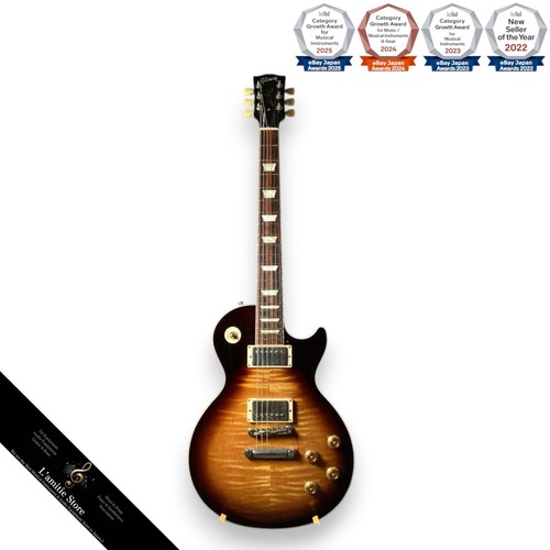 Gibson les paul standard 50s - les, '50s
