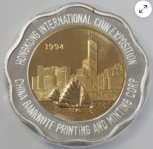 Hong kong 1994 international - hong,