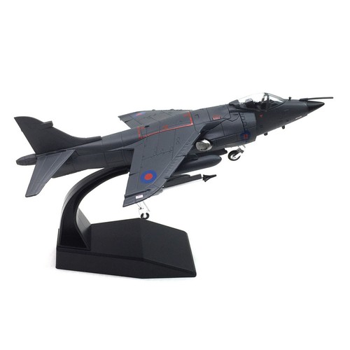 Air force 1982 sea harrier - sea,
