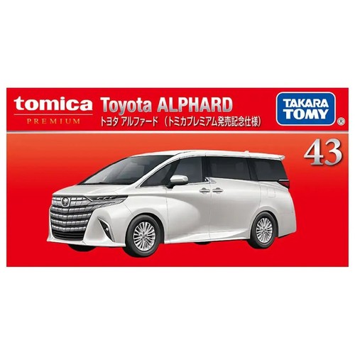 Tomica premium toyota - premium, 43
