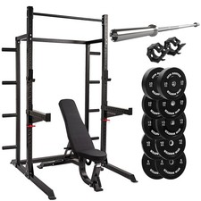 GYM MASTER GM2 Half Power Rack