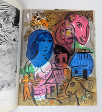 Homage to Marc Chagall (with