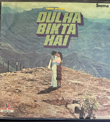 Dulha bikta hai vinyl - bikta, lp