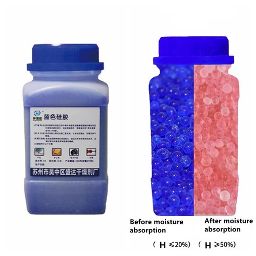 500g reusable silica gel - silica,