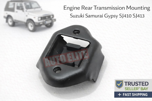 Engine rear transmission mount - rear,