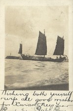 PC CHINA SHIP JUNK VINTAGE REAL PHOTO POSTCARD (b62401)