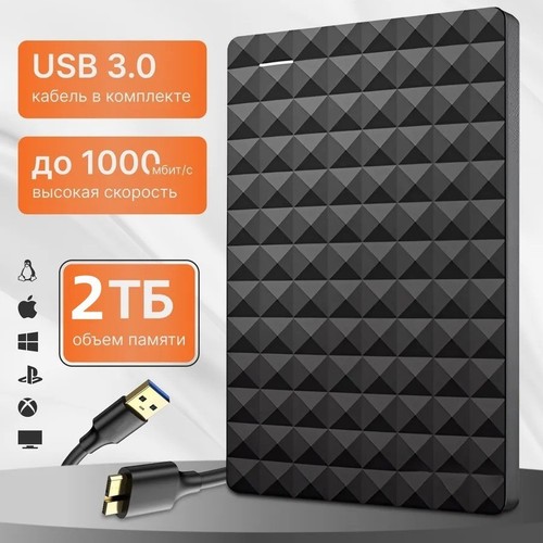 Inch usb3 0 portable - 2.5,