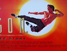 Bruce Lee “Dragon” 1993 Original Mini Quad Film Posters – Cinema Promo x 2
