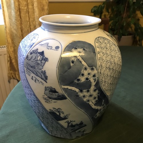 Vintage old antique - old, oriental