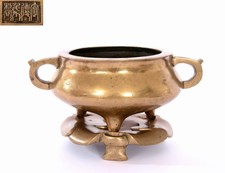 19C Chinese Bronze Censer