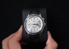 (SERVICED) Rare Vintage 1967