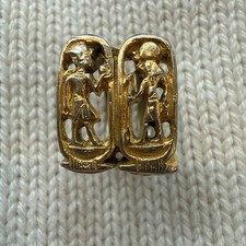 Rare Vintage 1976 MMA Gold