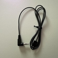 Antenna Extension Cable for