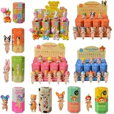 Sonny Angel Hippers Lying Down