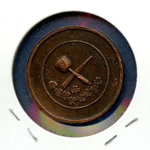 Masonic mark master mason - masonic,