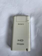 SONY BLOGGIE DIGITAL CAMERA Sony Bloggie MHS-PM5 White Pocket Camcorder