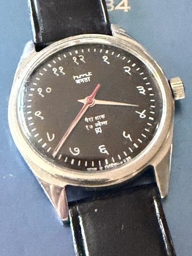 Vintage hmt janata - hmt, mechanical