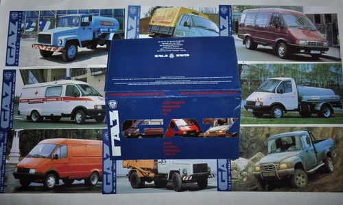 Set gaz cards - cards, 34