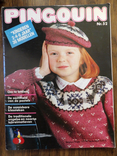 Pingouin vintage knitting - vintage,