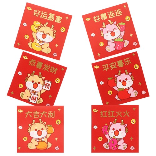 Pcs lunar new - year, red