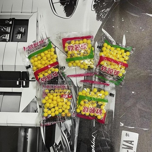 Bbs for manual g17 bullet - for,