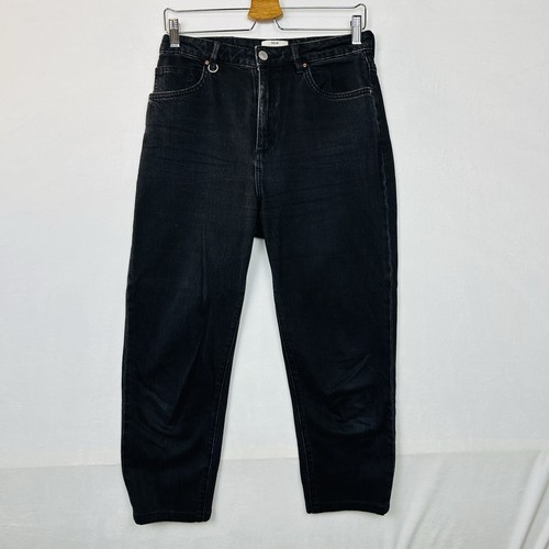 Neuw black lola - jeans, size