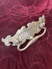 Antique Solid Brass Front Door