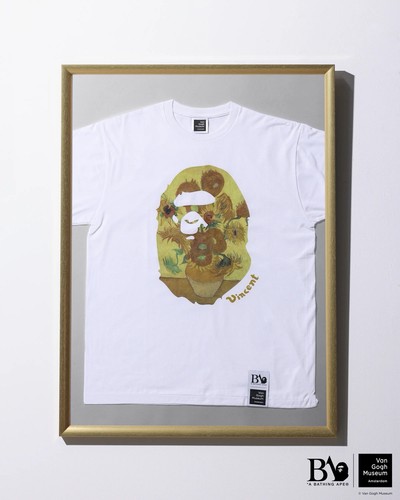 Bape bathing ape van gogh - bathing,