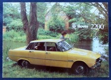 ROVER 2200 Car Sales Brochure