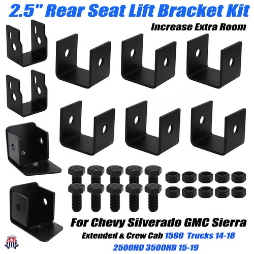 Rear seat lift - rear,