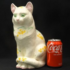 Large Plichta Bovey Tracey