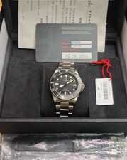 TUDOR Pelagos Titanium 39mm
