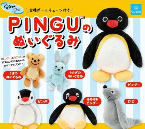 Pingu plush toy - toy, part