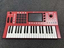 Akai mpc key standalone - mpc,
