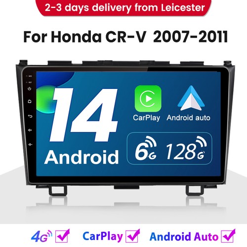 For honda 2007 2011 - honda, 2007-2011